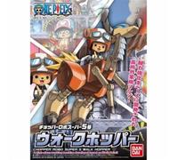 Figurine Bandai Chopper Robo Super Series n°5 Walk Hopper One Piece