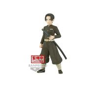 Banpresto Figurine Murata – Demon Slayer (Kimetsu no Yaiba) 15 cm Special Color Ver. Vol.29