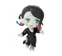 Bandai Figurine Chibi Masters Enmu – Demon Slayer – 8 cm