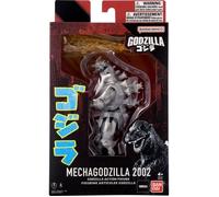 Figurine - BANDAI - Godzilla - 92342 - Mecha Godzilla - 15 cm
