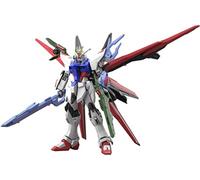 Figurine Bandai Gundam Perfect Strike Freedom HG 1/144