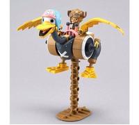 Bandai Hobby Collection Mecha #2 kit Robot (Une pièce)