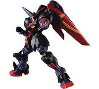 BANDAI Figurine Master Gundam 15 cm articulée Multicolore Noir