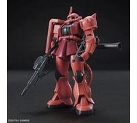Bandai HGUC Mobile Suit Gundam MS-06S Zaku II 1/144