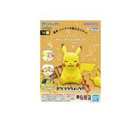 Figurine - Bandai Namco - Pikachu Sitting - Multicolore - 8 cm - Pour enfant