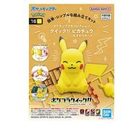 Figurine Bandai Namco Pokémon PokePla 16 Pikachu Sitting