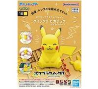Figurine Bandai Namco Pokémon PokePla 16 Pikachu Sitting Multicolore E