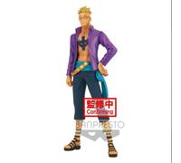 Figurine - BANDAI - One Piece DXF The Grandline Men Wanokuni vol.18 - 17cm - PVC - Détails précis