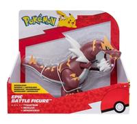 Figurine - BANDAI - Pokémon légendaires Rexilius - 30 cm, articulée, a l'échelle des dessins animés