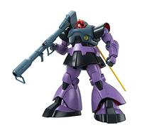 Figurine Bandai Spirits Gundam Dom (MG) (Model Kits) échelle 1/100 peinte NEUVE