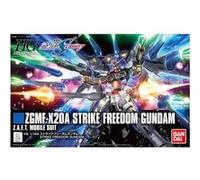 Figurine Bandai Strike Freedom Gundam HG 1/144