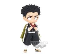 Figurine - BANDAI VISUAL - Demon Slayer:kimetsu No Yaiba - Gyomei Himejima (ver.c) - 7 cm