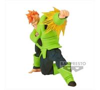 Figurine - Banpresto - Android 16 - 11 cm - Dragon Ball Z - G x Materia