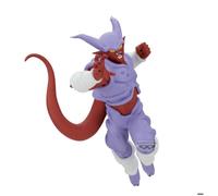 Banpresto Figurine Dragon Ball Z Janemba BP89835P 16 cm Multicolore