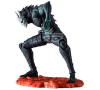 Figurine - BANPRESTO - BP89848P - Kaiju No. 8 - PVC - 11 cm - Multicolore