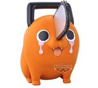 Banpresto Figurine Chainsaw Man Pochita Big Sofvimates 15 cm Multicolore