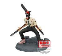 Figurine Banpresto Chainsaw Man - Chainsaw Man (Spécial) Bandai Spirits