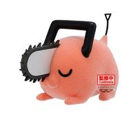 Banpresto Figurine Pochita II (Chainsaw Man) Fluffy Puffy Version B 7 cm