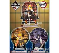 Figurine Banpresto Demon Slayer Kimetsu No Yaiba Resolution The Second Ichiban Kuji Bundle Multicolore TU