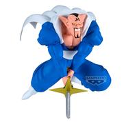 Figurine Banpresto Dragon Ball Z Dabura Bleu 20 cm