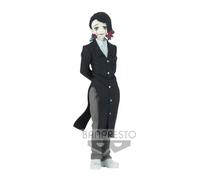 Figurine - BanPresto - Enmu - Demon Slayer - 17 cm - PVC - Intérieur