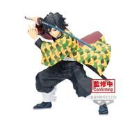 Figurine - Banpresto - Giyu Tomioka - Maximatic - 20 cm - Posture dynamique