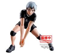 Figurine Banpresto Haikyu!! Posing Shinsuke Kita Noir 13 cm