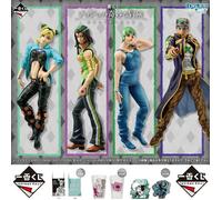 Figurine Banpresto Jojo'S Bizarre Adventure- Ichibankuji - The Way To Heaven - (x81)