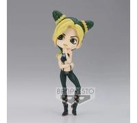 Figurine Banpresto Jojos Bizarre Adventure Stone Ocean Jolyne Cujoh ver.A Q Vert 14 cm