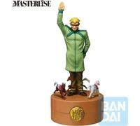 Figurine Banpresto Jojos Bizarre Steven Marron 20 cm