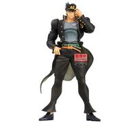 Banpresto Figurine Jotaro Kujo (Stardust Crusaders) 22 cm PVC/ABS Multicolore Finition précise