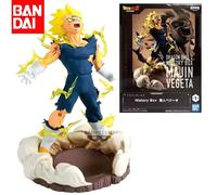 Banpresto Figurine d'action Majin Vegeta – Dragon Ball Z History Box 14 cm Multicolore