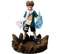 Banpresto Figurine d'action Naruto Akimichi Choji BP89811P 12 cm Multicolore