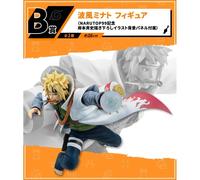 Figurine Banpresto Naruto Shippuden - Ichibankuji - Narutop99 - (x81) Multicolore TU