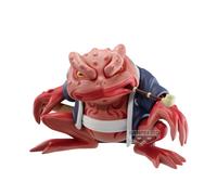 Banpresto Figurine Vinyle souple Gamabunta Naruto Shippuden 10 cm Multicolore BP29062P