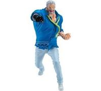 Banpresto Figurine d'action à Collectionner Monkey D. GARP One Piece - Battle Record Collection 15 cm, Multicolore, BP29086P, Optima pour Les Fans d'Anime