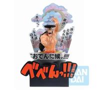 Figurine Ichibansho - One Piece - Kozuki Oden (wano Country Third Act)
