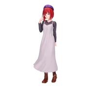 Figurine Banpresto Oshi no Ko Kana Arima sort avec prix H19cm BP89038P NEUF