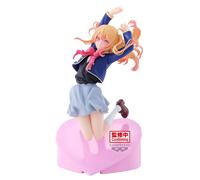 Figurine Banpresto Oshi no Ko Ruby Doré 18 cm