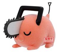 Figurine - BANPRESTO - Pochita II Chainsaw Man - Fluffy Puffy - 7 cm - PVC - Multicolore