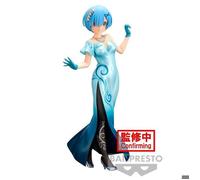 Figurine - Banpresto - Re:Zero Glitter & Glamorous Rem - Bleu - Collection - 14 ans et plus