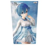 Figurine Banpresto Re:Zero Serenus Couture Rem Vol.2 20Cm [PO204501]