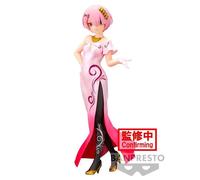 Banpresto Figurine d'action Ram (Re:Zero) - Glitter&Glamours Another Color Ver. 23 cm Multicolore