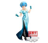 Banpresto Figurine d'action Re:Zero Glitter&Glamours Another Color Ver. 23 cm Multicolore