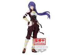 Banpresto Figurine d'action Arthur Pencilgon – Shangri La Frontier – Multicolore BP88881P 20 cm