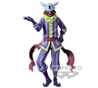 Banpresto Figurine d'action Laplace – That Time I Got Reincarnated As A Slime – 17 cm Multicolore