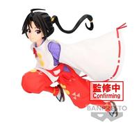 Figurine Banpresto The Elusive Samurai Tokiyuki Hojo Blanc 11 cm
