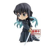 Figurine - Banpresto - Tokito Muichiro II - 14 cm - Chibi - Demon Slayer - Kimetsu no Yaiba
