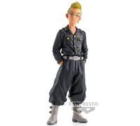 Banpresto Figurine d'action Tetta Kisaki (Tokyo Revengers) 16 cm BP19146 Multicolore