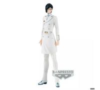 Figurine - Banpresto - Uryu Ishida - 17cm - Bleach - Détails soignés
